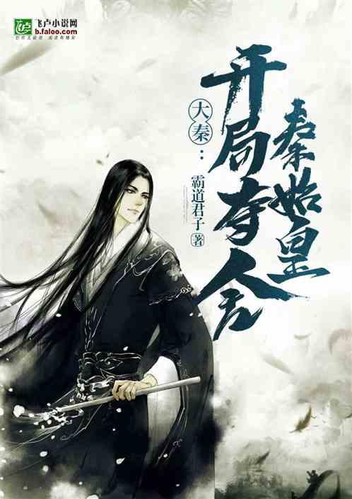 樱花麻将连连看